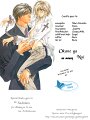 zOkane ga Nai v01 c03 - 000 - Credits